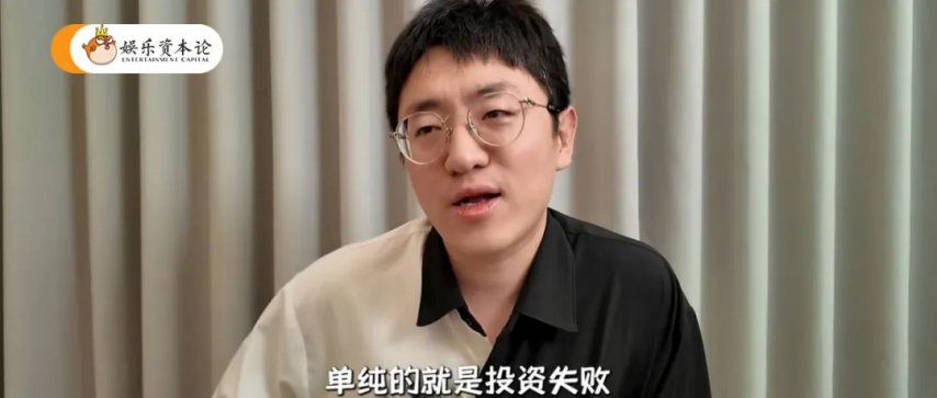 页春三月｜小娱月报j9九游会入口首(图4)